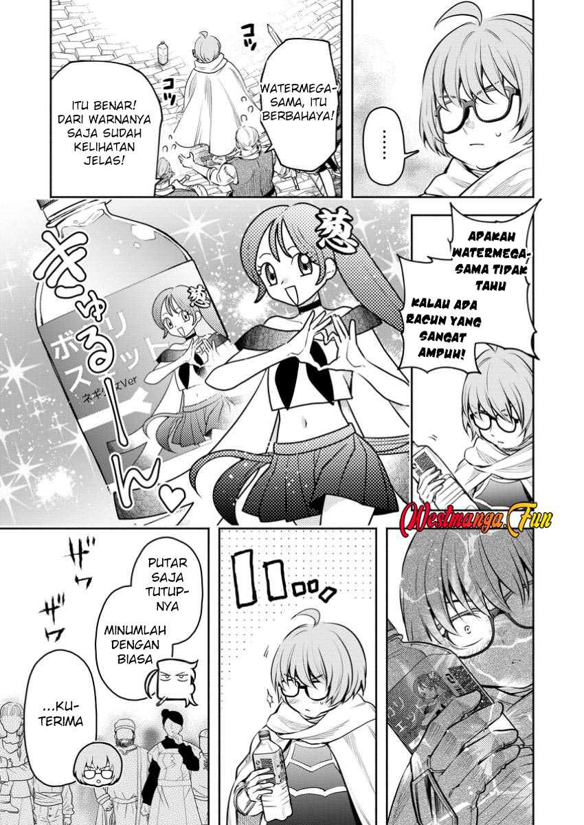 Maou-sama, Retry! R Chap 47 - Next Chap 48