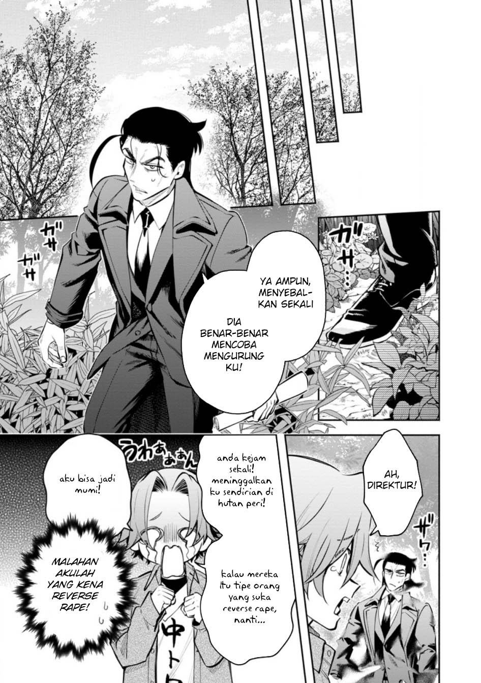 Maou-sama, Retry! R Chap 46 - Next Chap 47