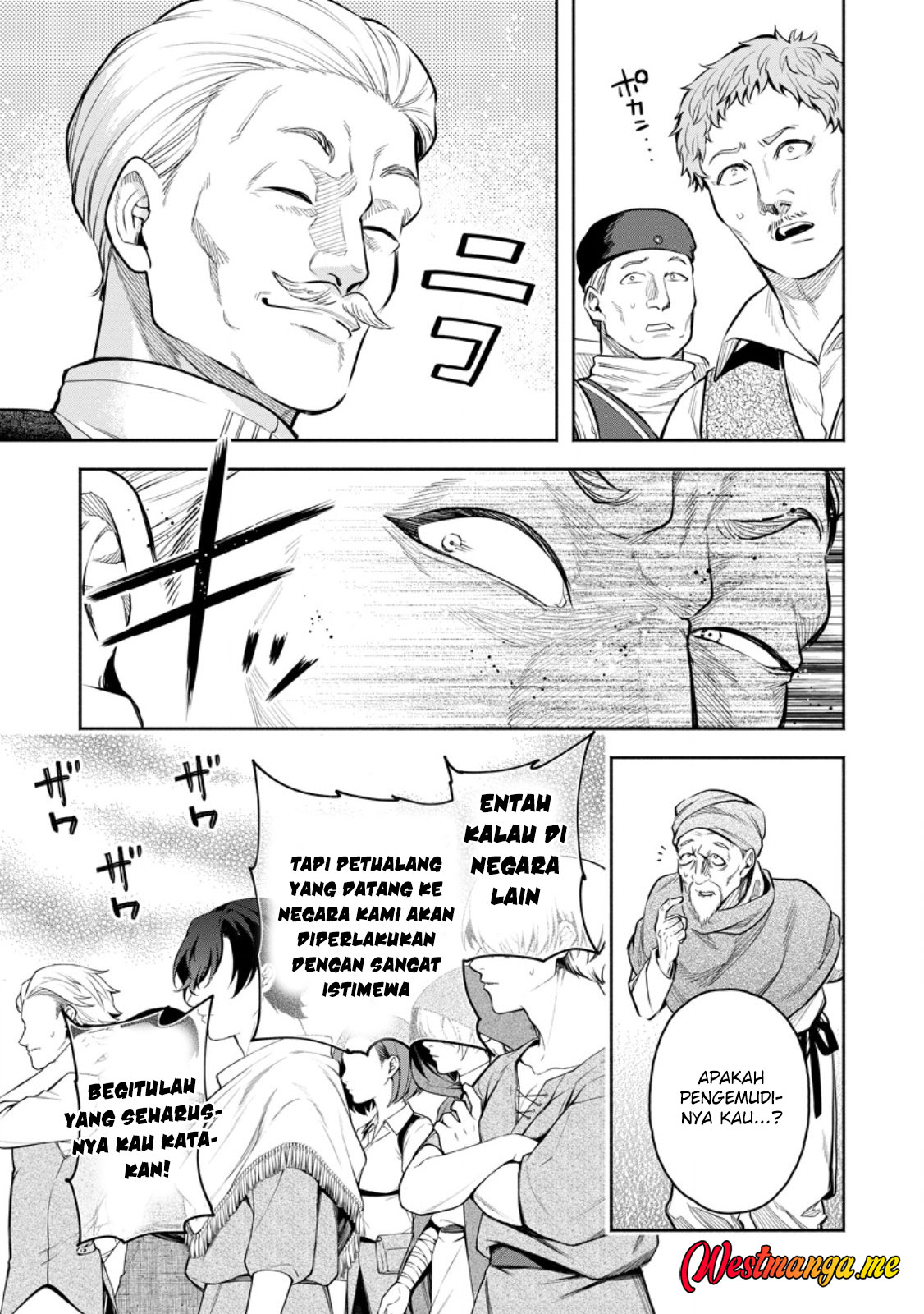 Maou-sama, Retry! R Chap 50 - Next Chap 51