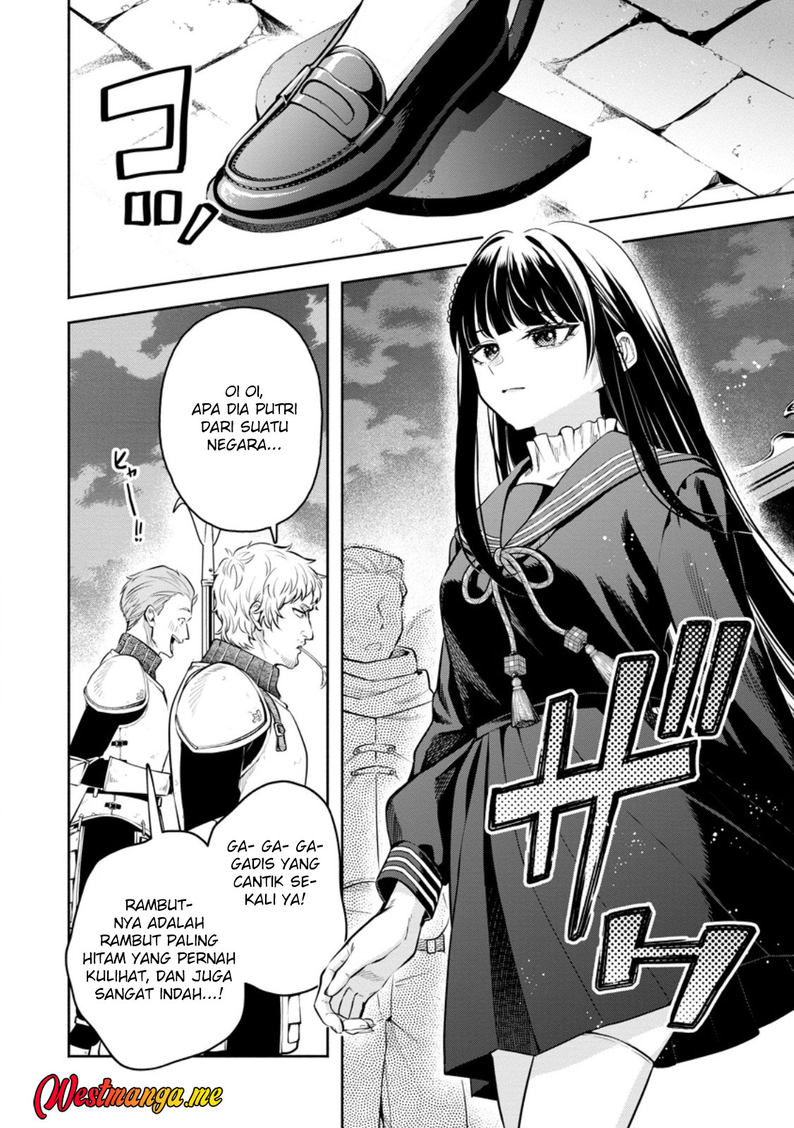 Maou-sama, Retry! R Chap 50 - Next Chap 51