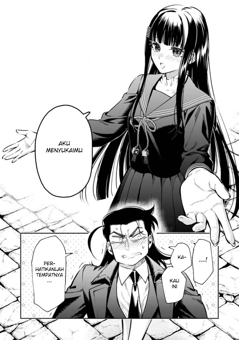 Maou-sama, Retry! R Chap 51 - Next Chap 52