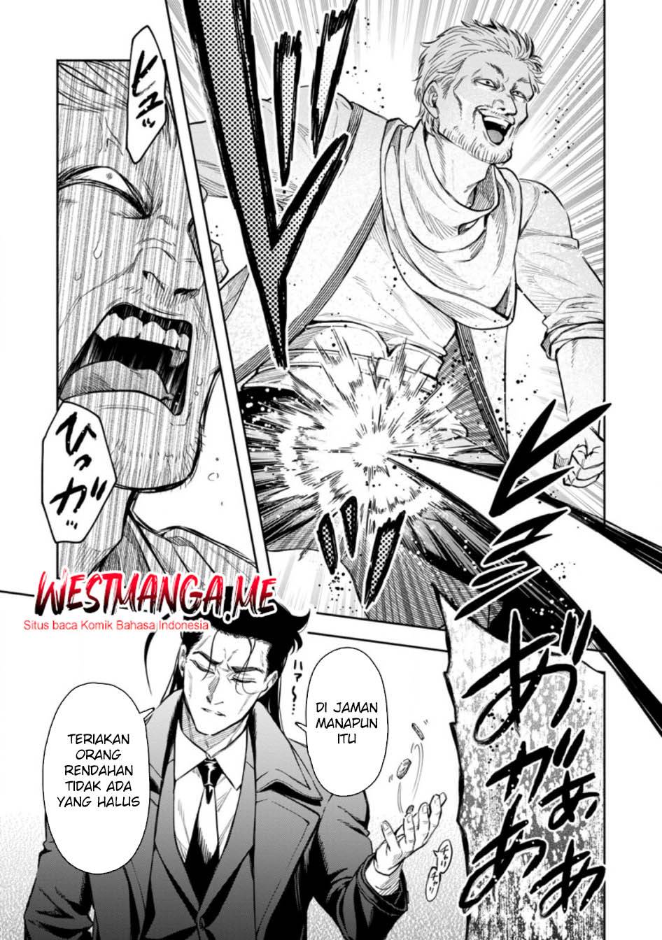 Maou-sama, Retry! R Chap 51 - Next Chap 52