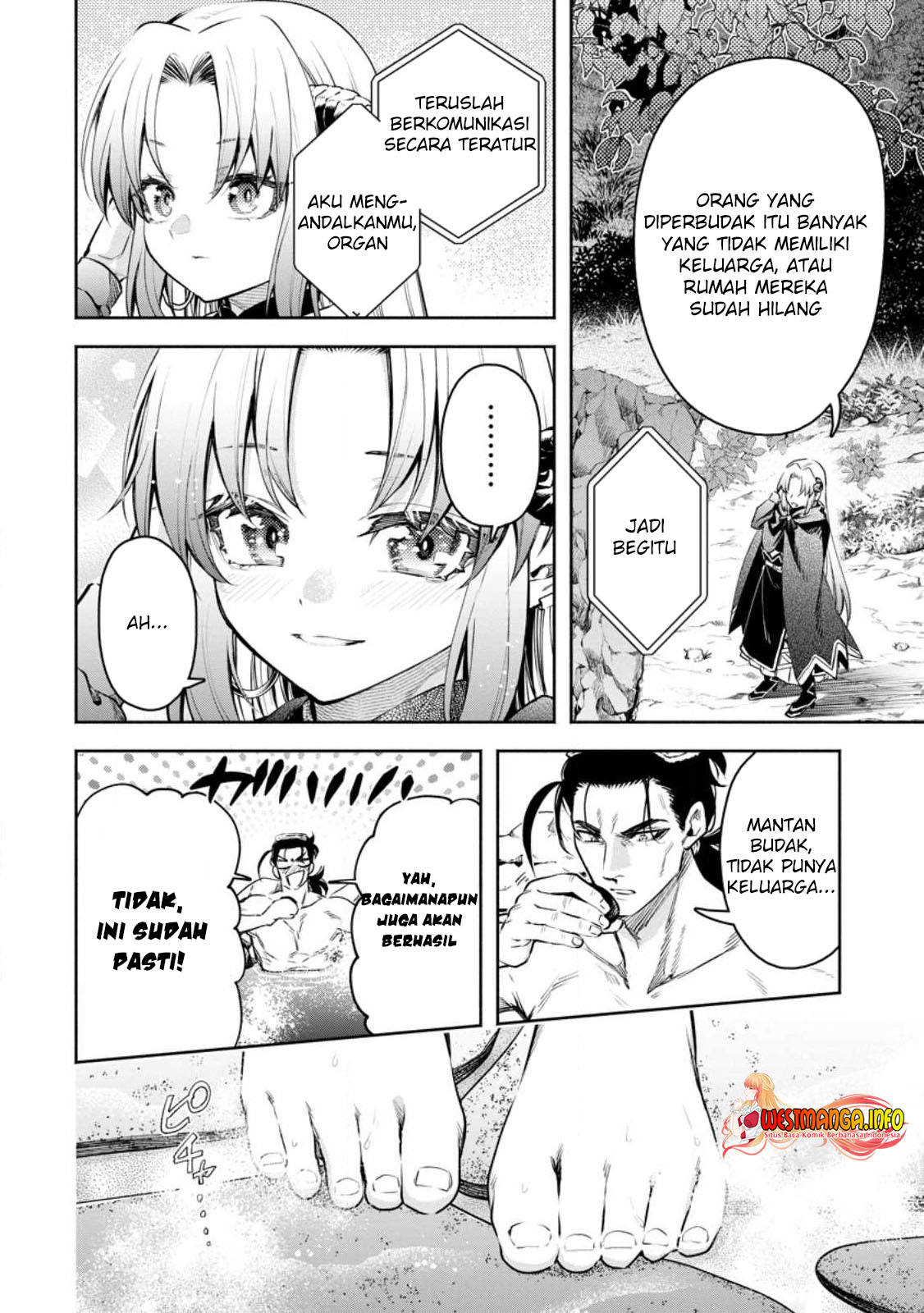 Maou-sama, Retry! R Chap 33.1 - Next Chap 34.1