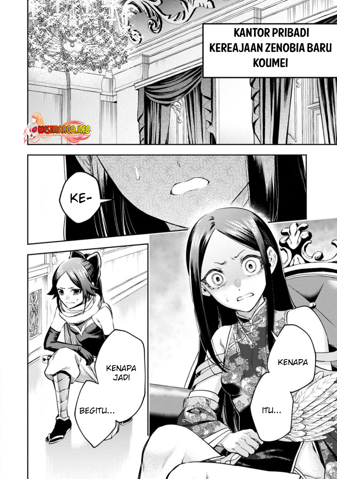 Maou-sama, Retry! R Chap 32.2 - Next Chap 33.2