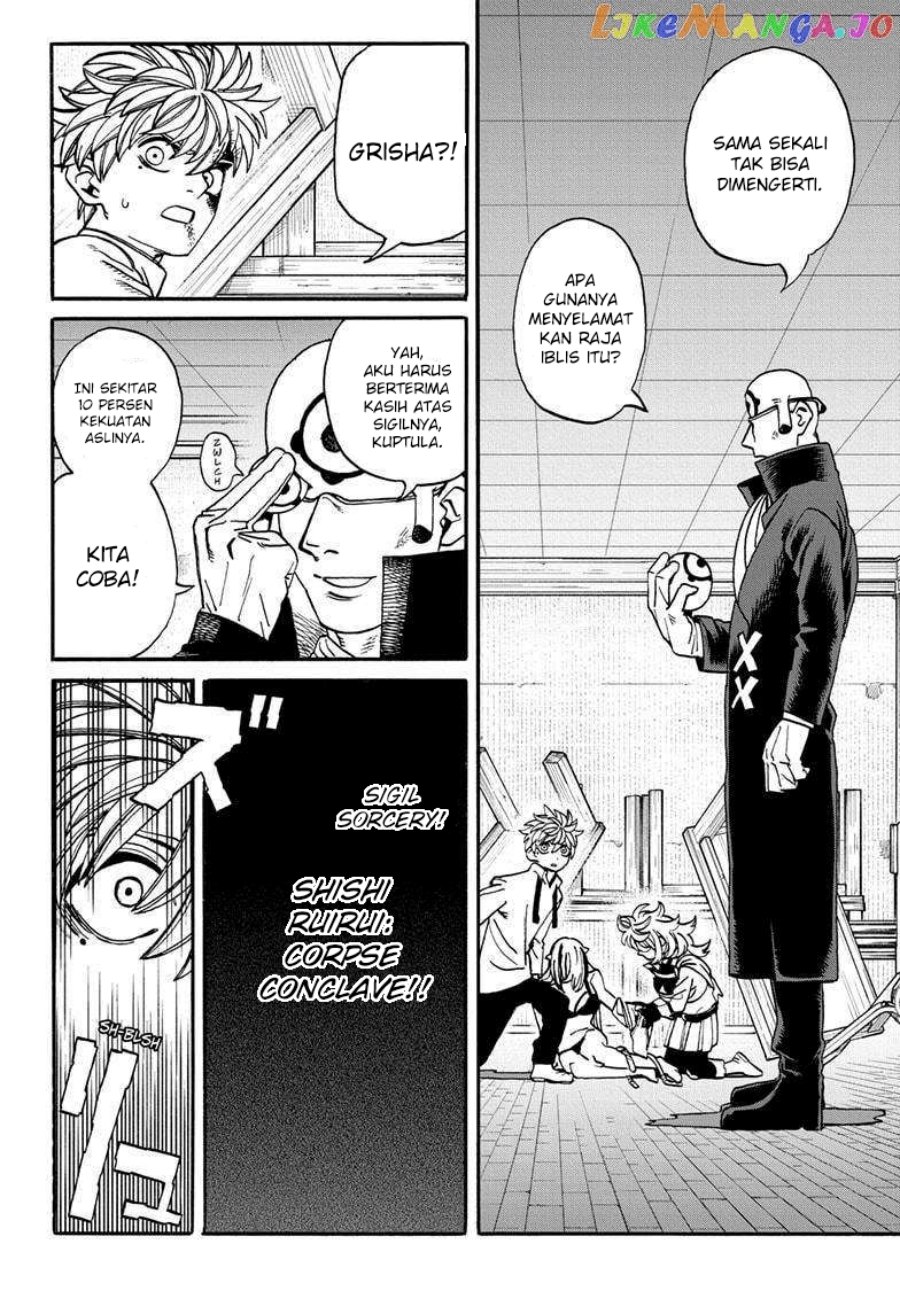 MamaYuyu Chap 17 - Next Chap 18