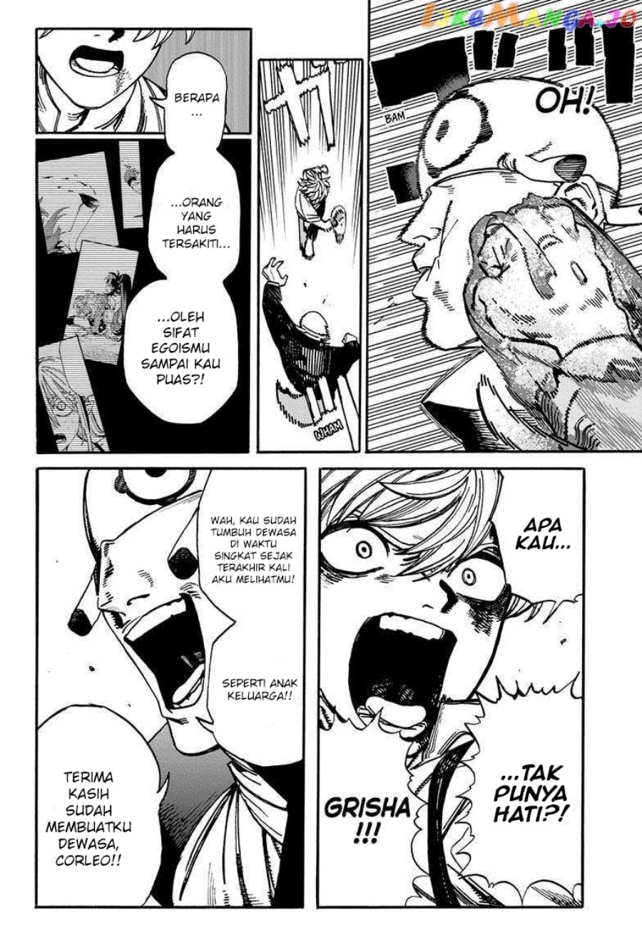 MamaYuyu Chap 17 - Next Chap 18