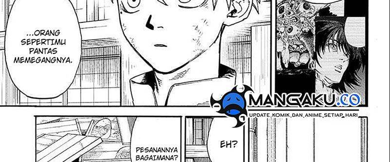 MamaYuyu Chap 14 - Next Chap 15