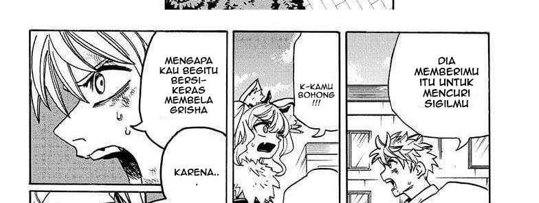 MamaYuyu Chap 18 - Next Chap 19