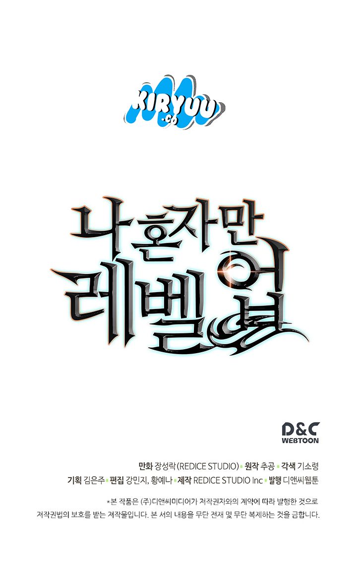 Solo Leveling Chap 82 - Next Chap 83