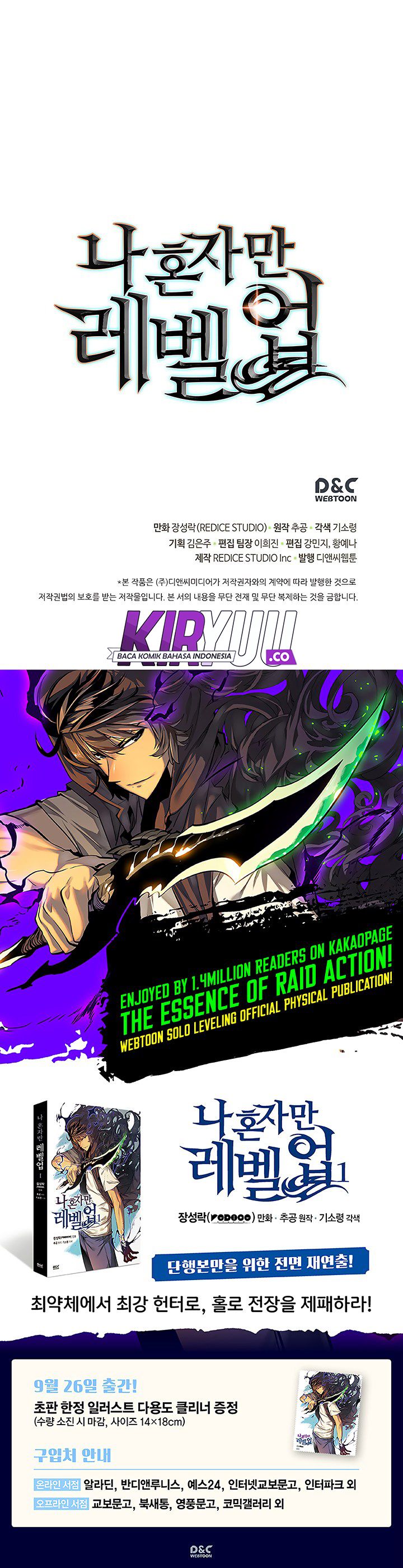 Solo Leveling Chap 88 - Next Chap 89