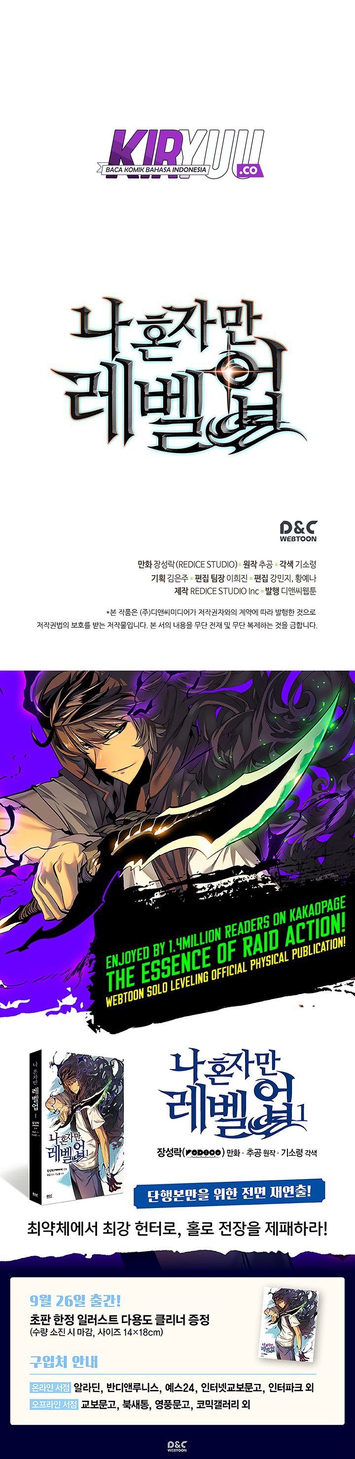 Solo Leveling Chap 89 - Next Chap 90