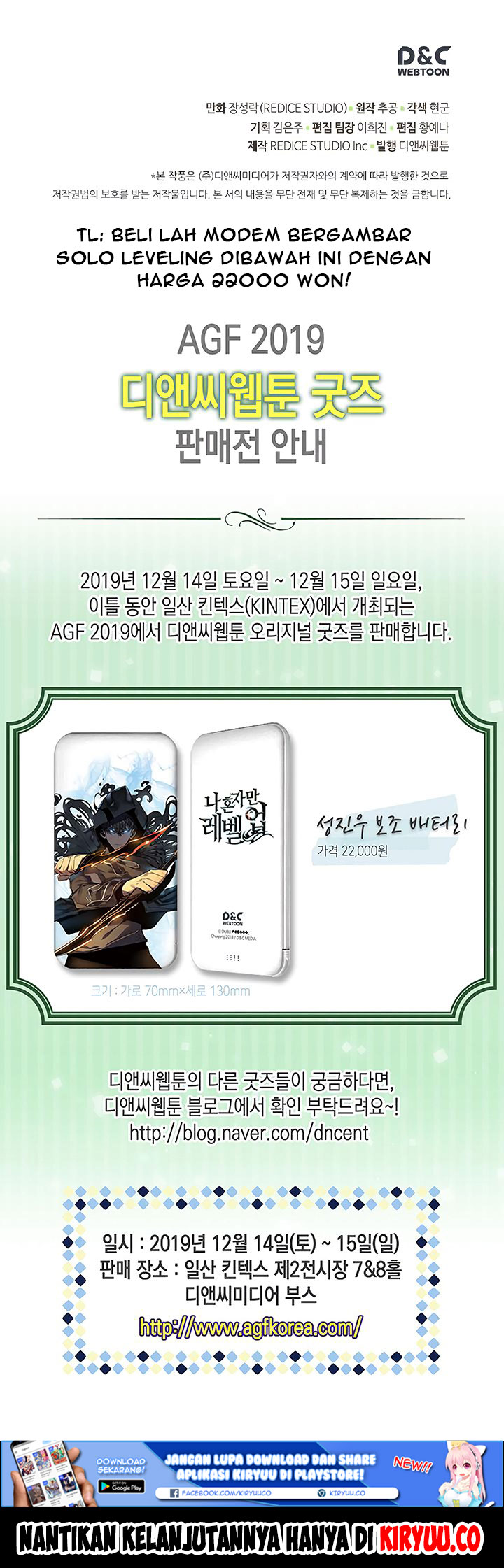 Solo Leveling Chap 96 - Next Chap 97