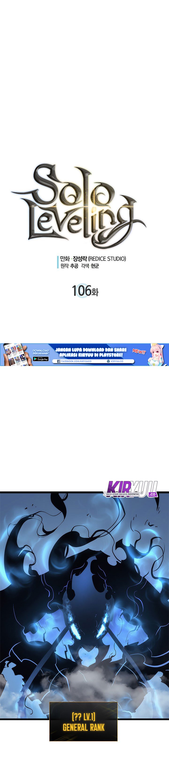 Solo Leveling Chap 106 - Next Chap 107