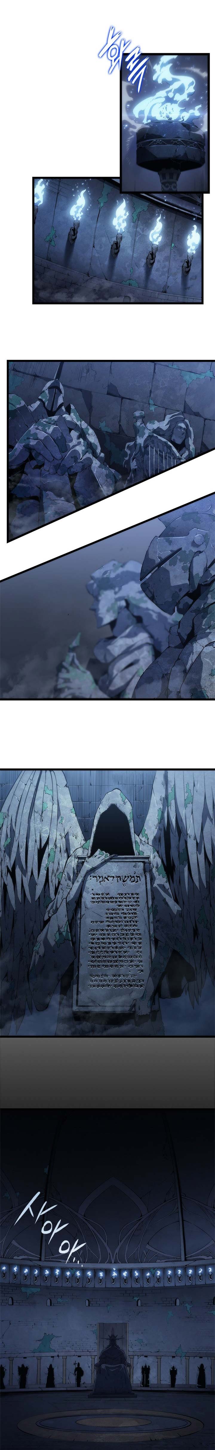 Solo Leveling Chap 124 - Next Chap 125