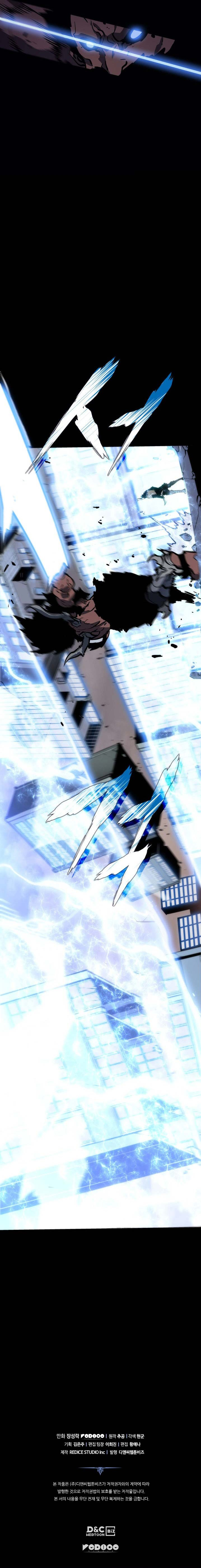 Solo Leveling Chap 131 - Next Chap 132