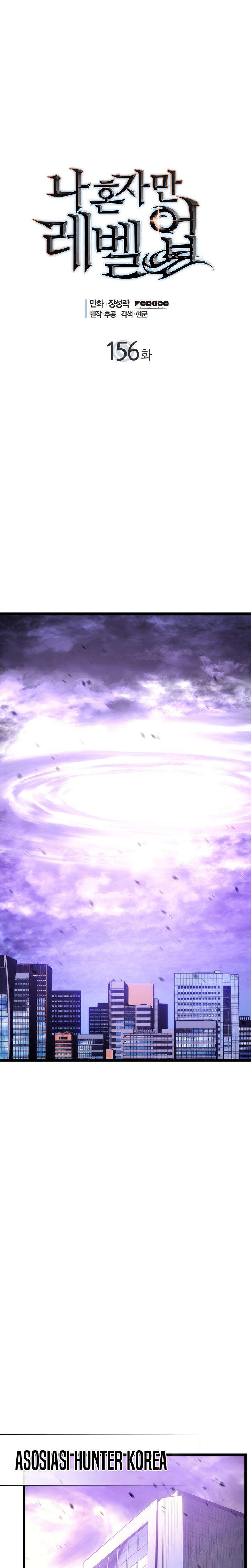 Solo Leveling Chap 156 - Next Chap 157