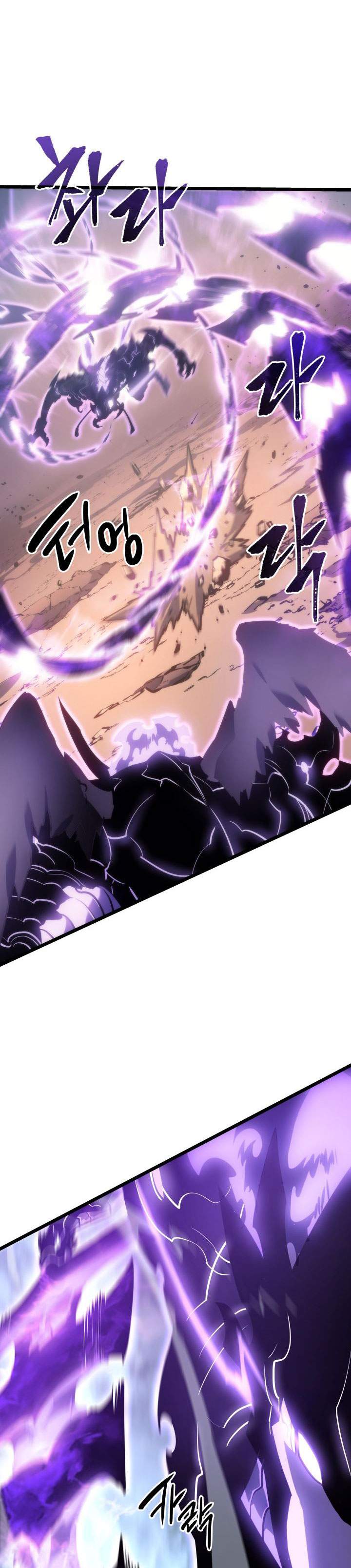 Solo Leveling Chap 167 - Next Chap 168
