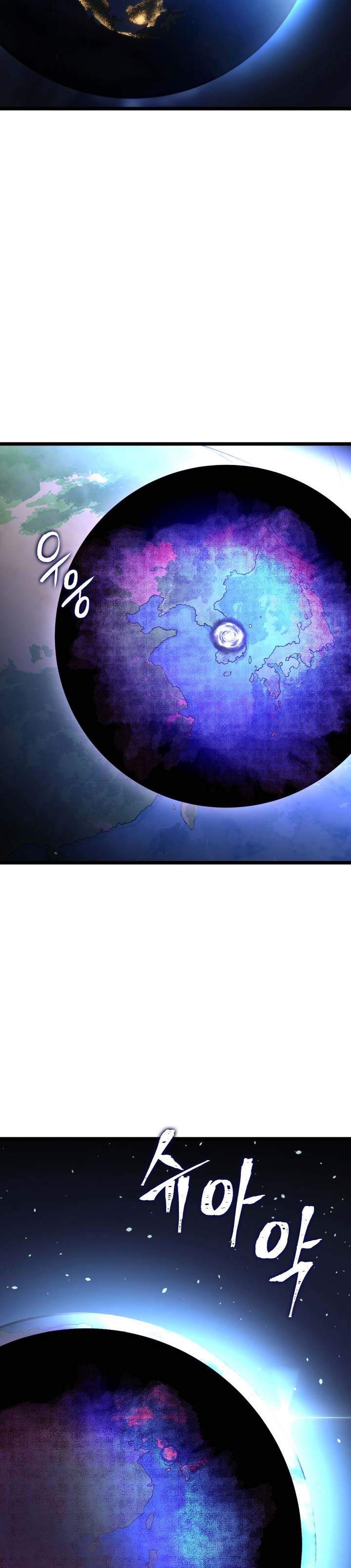 Solo Leveling Chap 165 - Next Chap 166