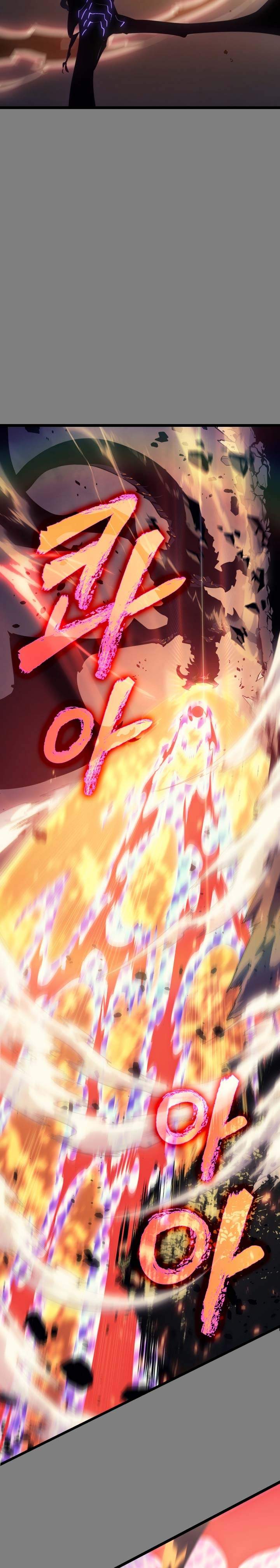 Solo Leveling Chap 174 - Next Chap 175