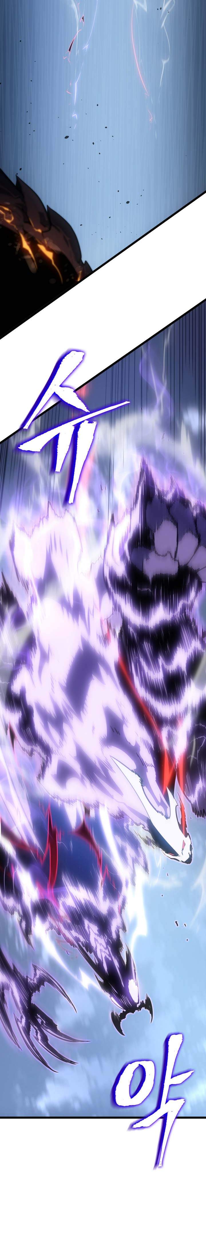 Solo Leveling Chap 174 - Next Chap 175