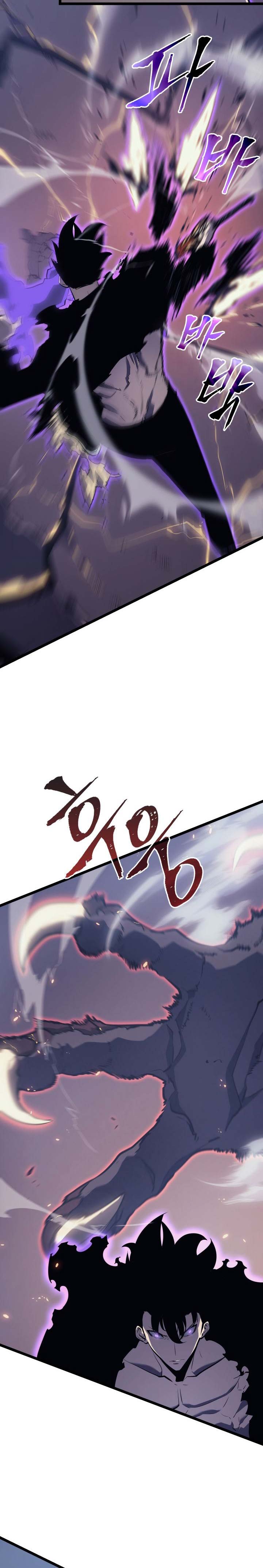 Solo Leveling Chap 175 - Next Chap 176