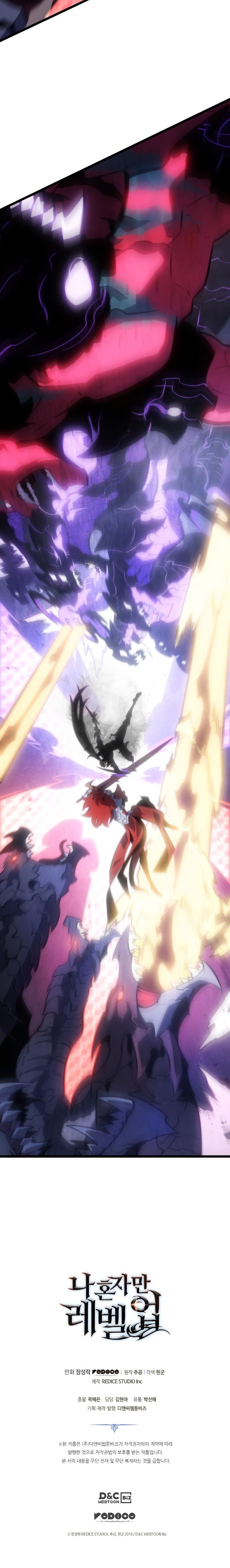 Solo Leveling Chap 178 - Next Chap 179