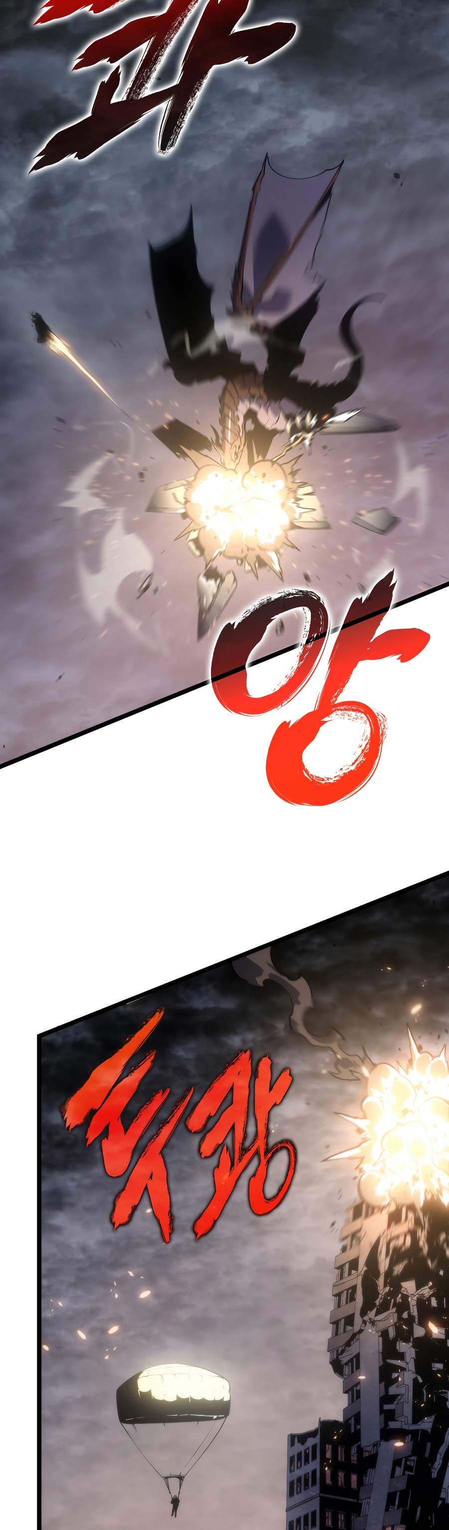 Solo Leveling Chap 171 - Next Chap 172