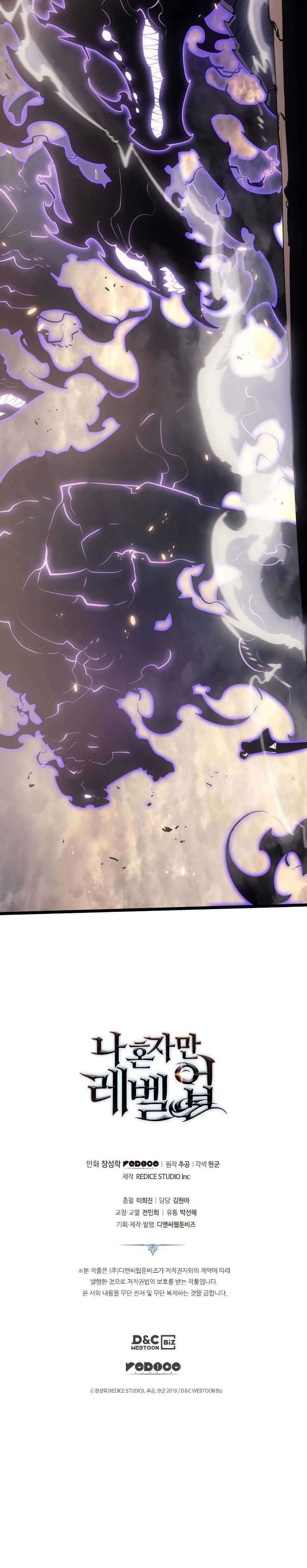 Solo Leveling Chap 171 - Next Chap 172