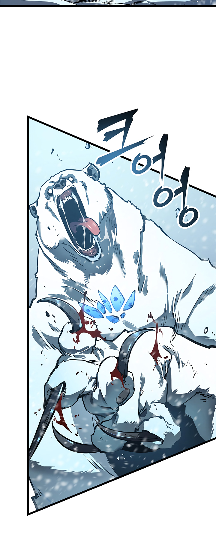 Solo Leveling Chap 50 - Next Chap 51