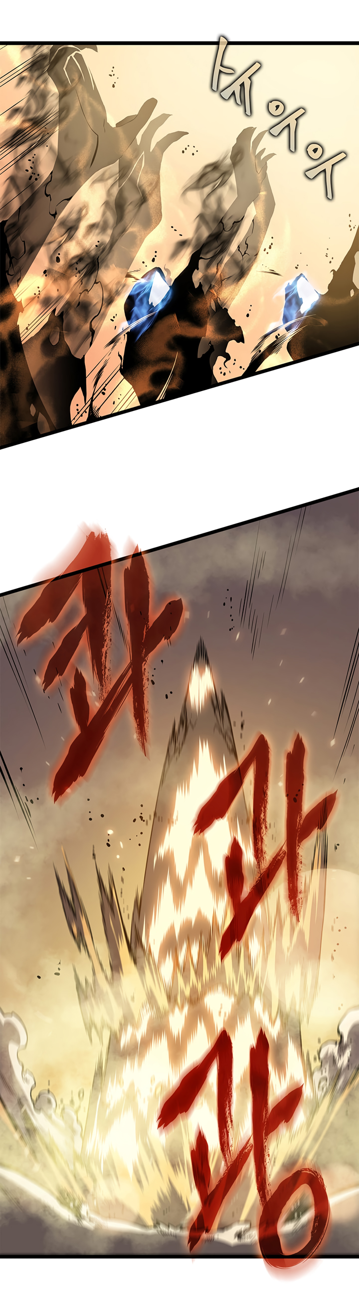 Solo Leveling Chap 54 - Next Chap 55