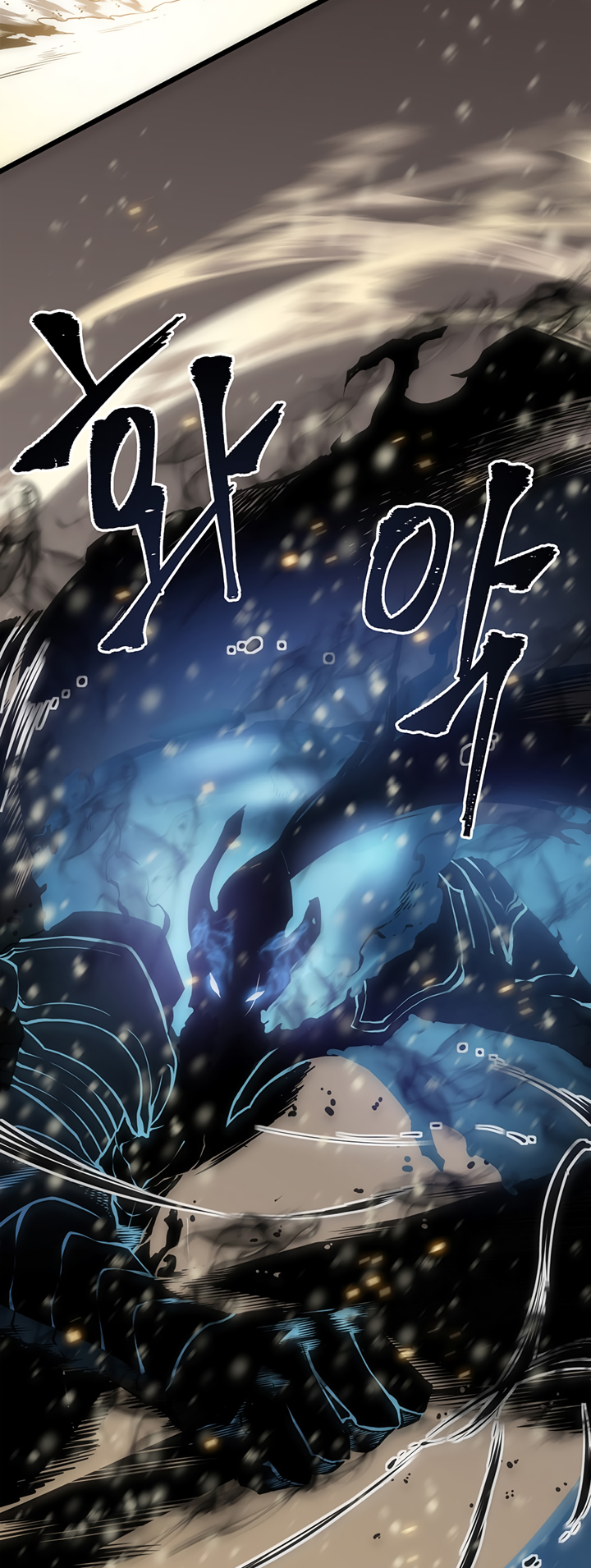 Solo Leveling Chap 54 - Next Chap 55
