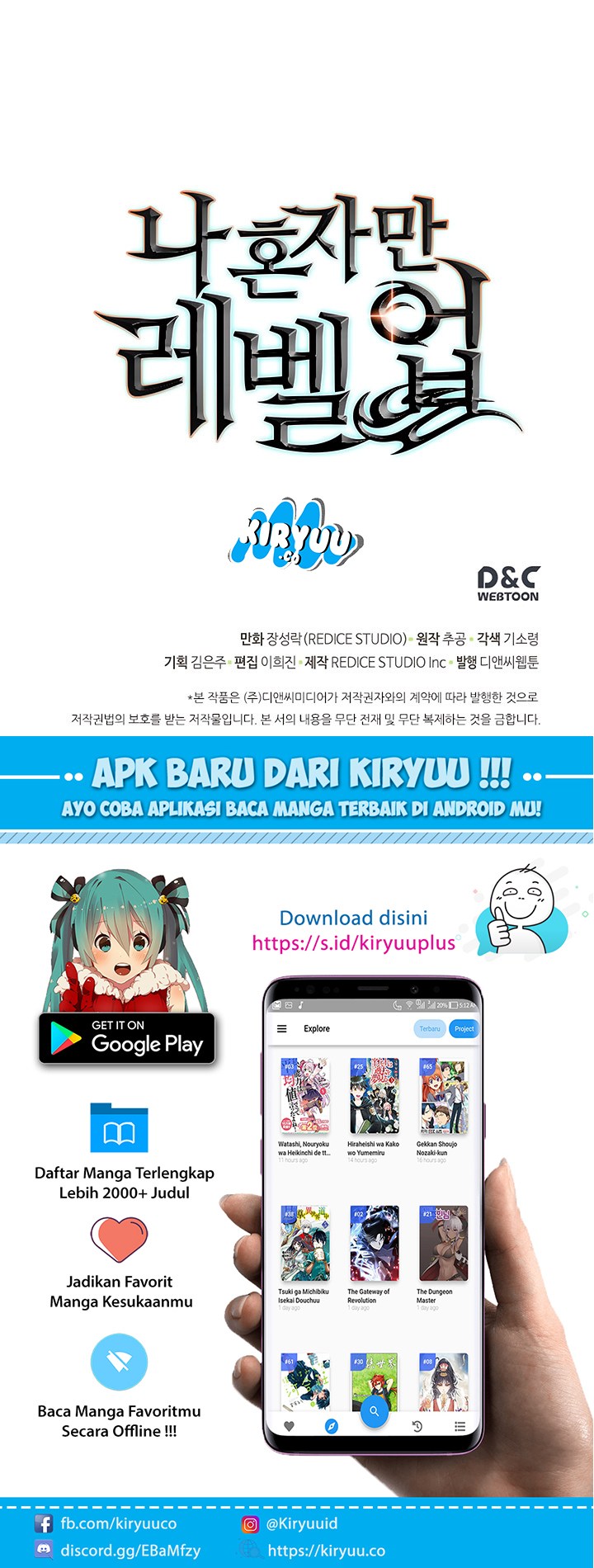 Solo Leveling Chap 59 - Next Chap 60
