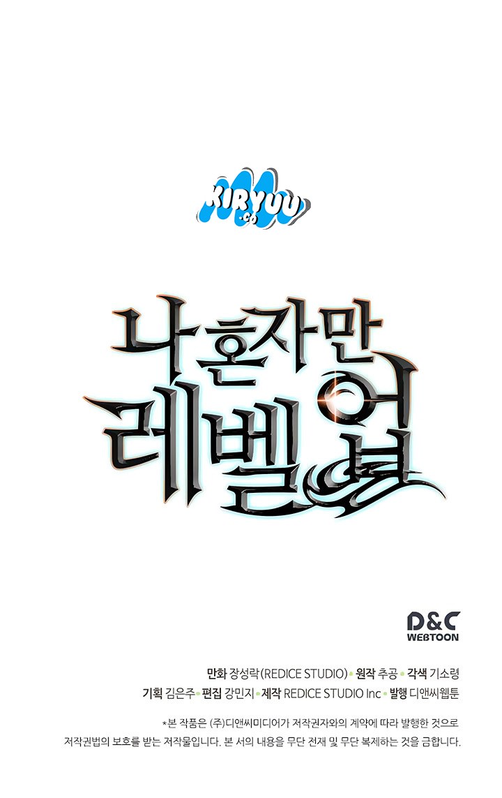 Solo Leveling Chap 67 - Next Chap 68