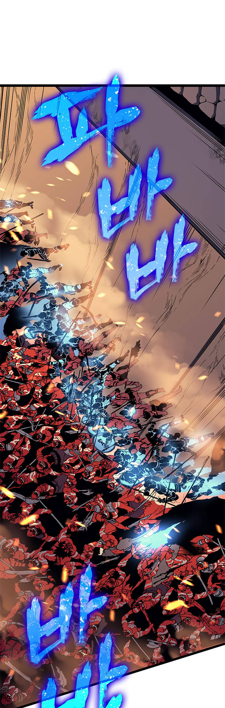 Solo Leveling Chap 74 - Next Chap 75