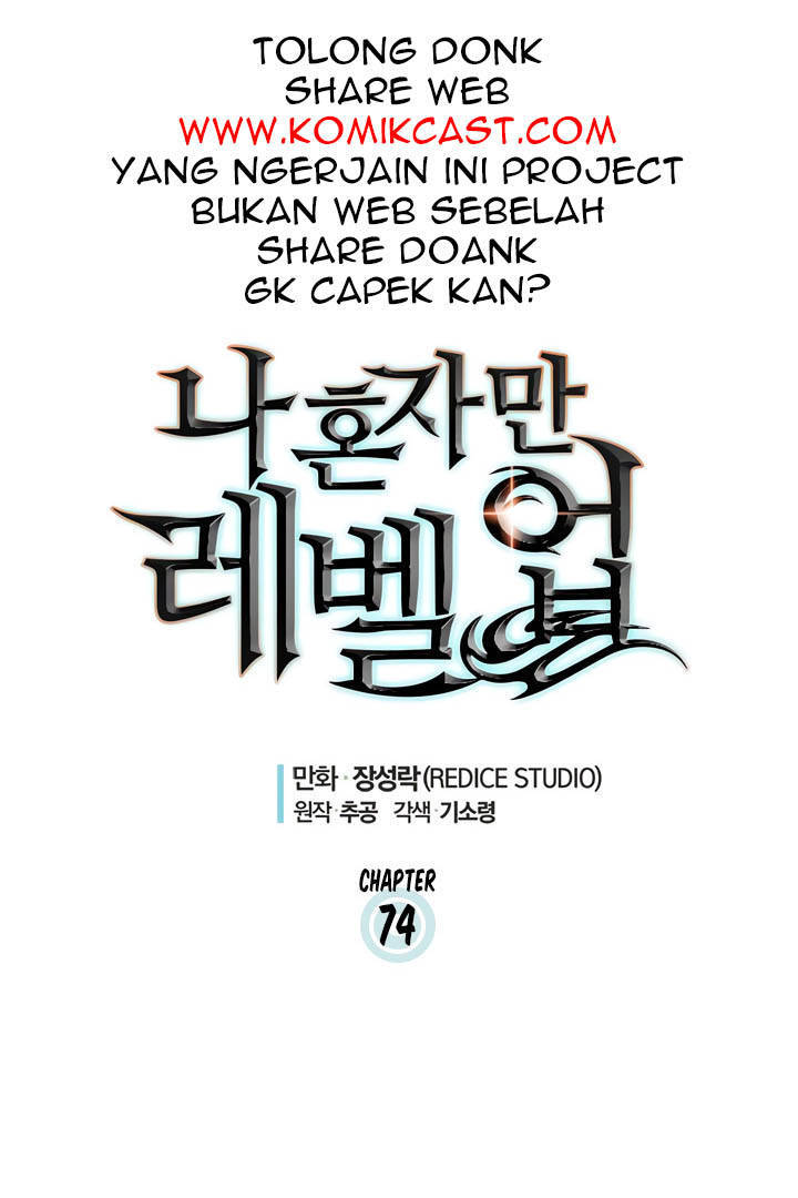 Solo Leveling Chap 74 - Next Chap 75