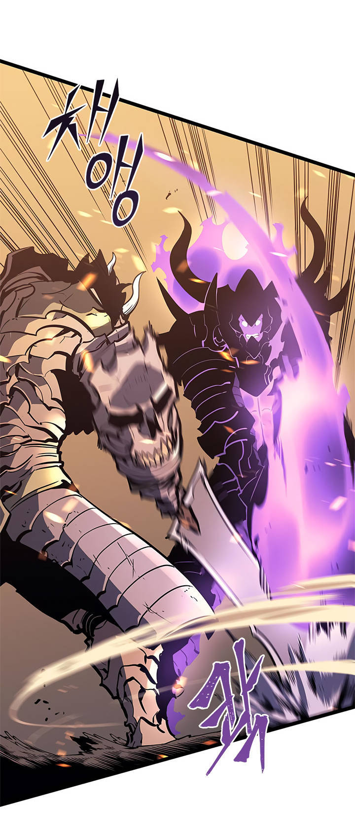 Solo Leveling Chap 74 - Next Chap 75