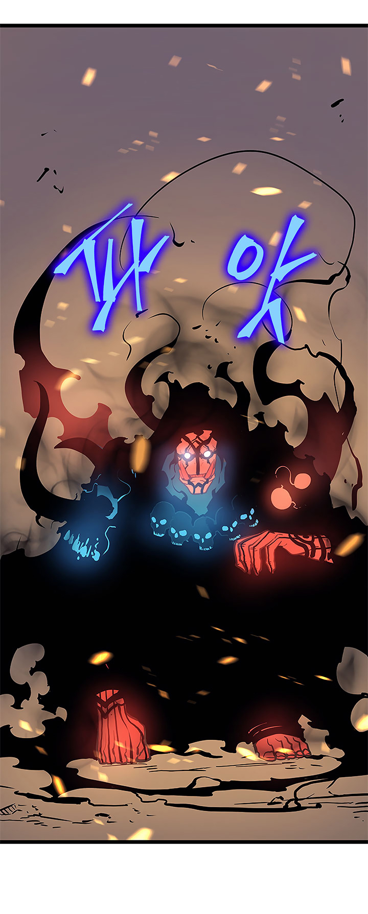 Solo Leveling Chap 75 - Next Chap 76