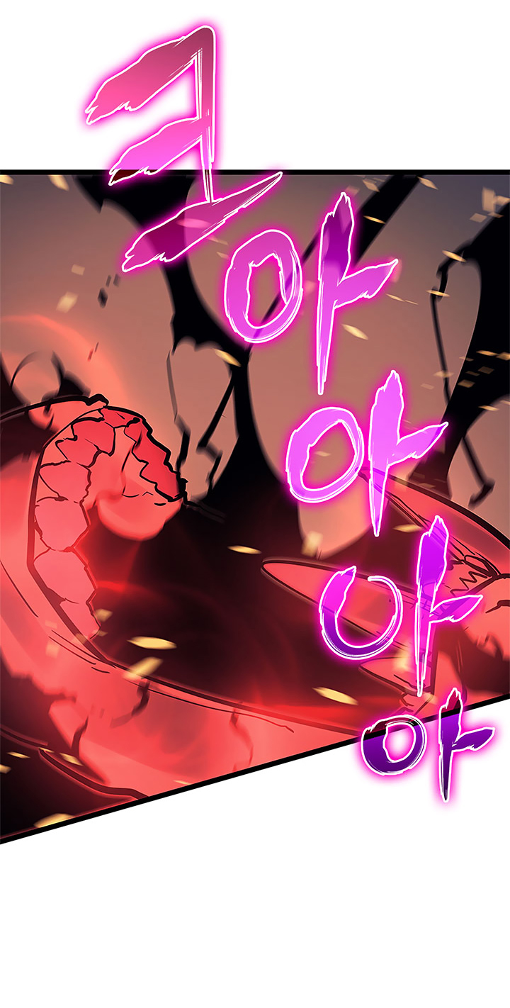 Solo Leveling Chap 75 - Next Chap 76