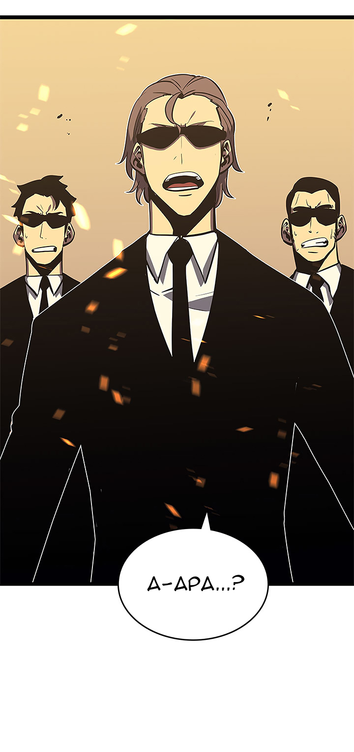 Solo Leveling Chap 75 - Next Chap 76