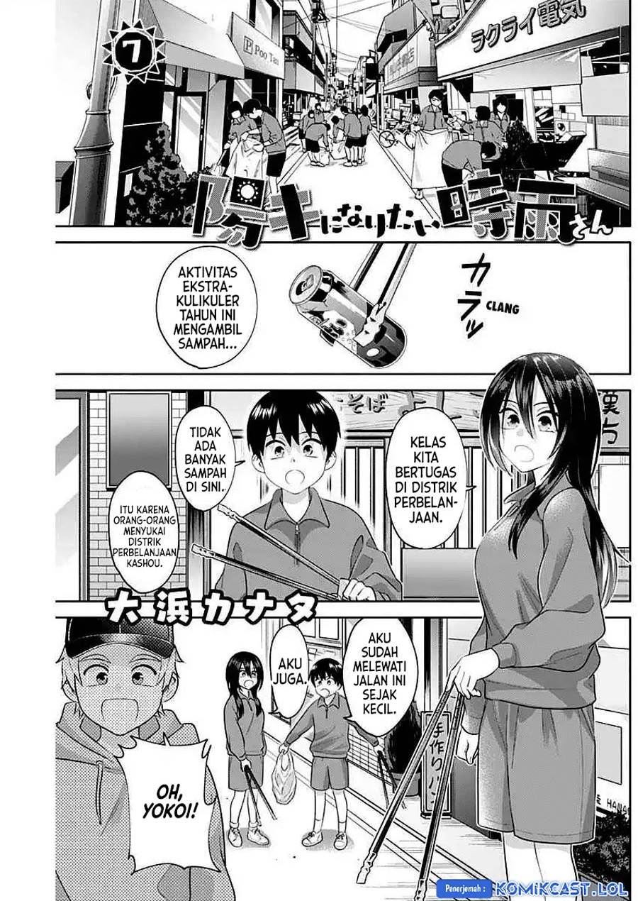 Youki ni Naritai Shigure-san Chap 7 - Next Chap 8