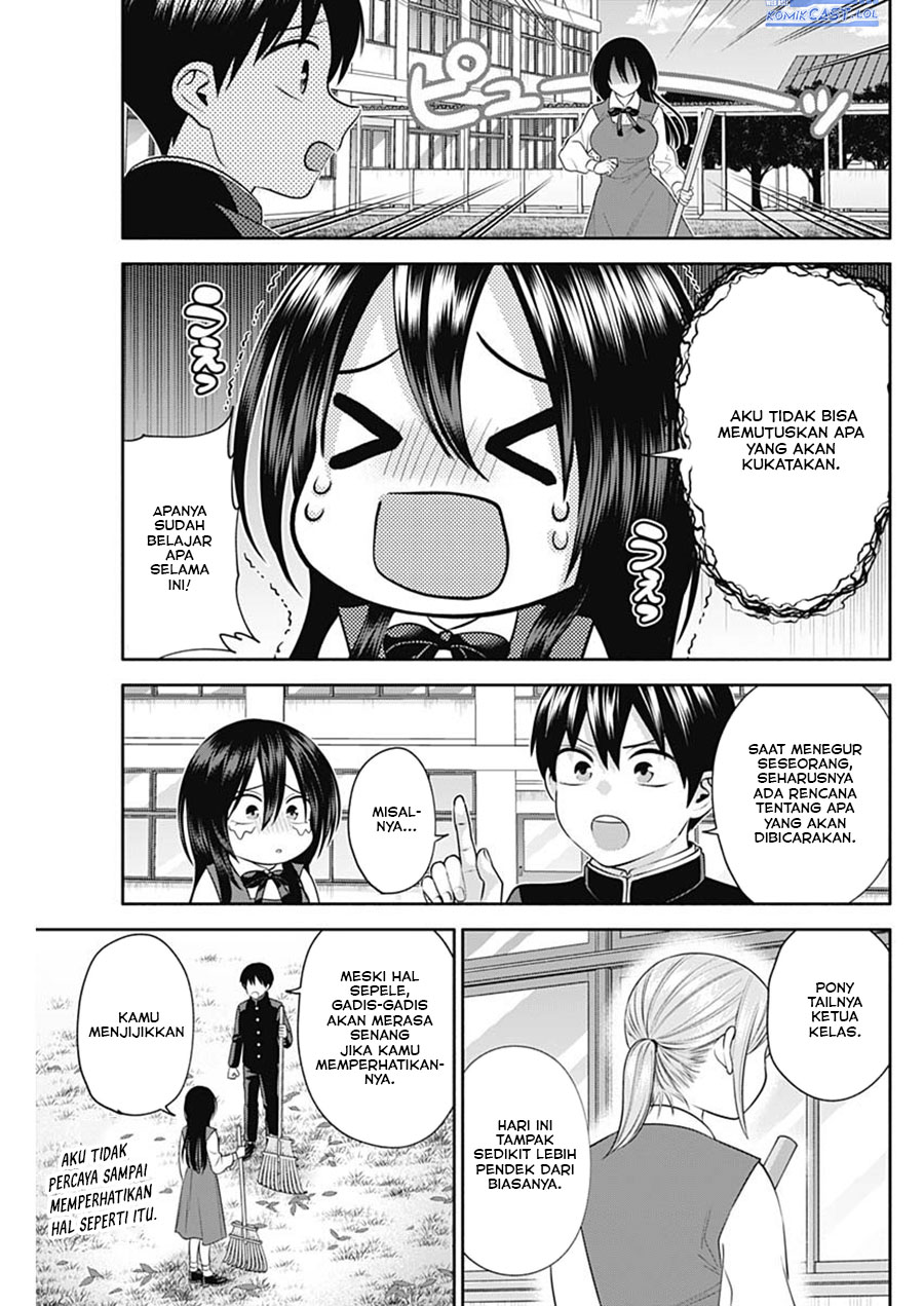 Youki ni Naritai Shigure-san Chap 43 - Next Chap 44