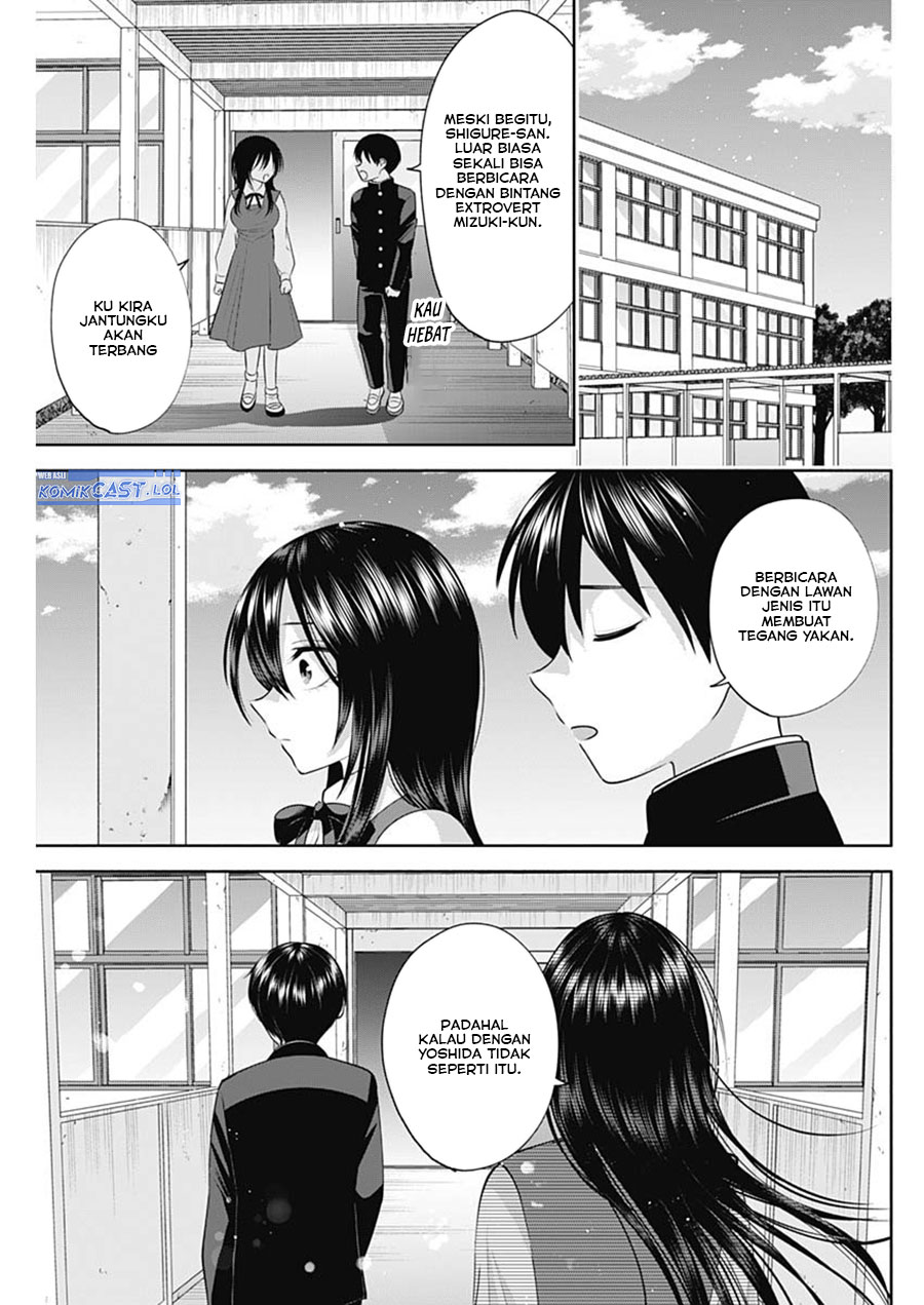 Youki ni Naritai Shigure-san Chap 43 - Next Chap 44