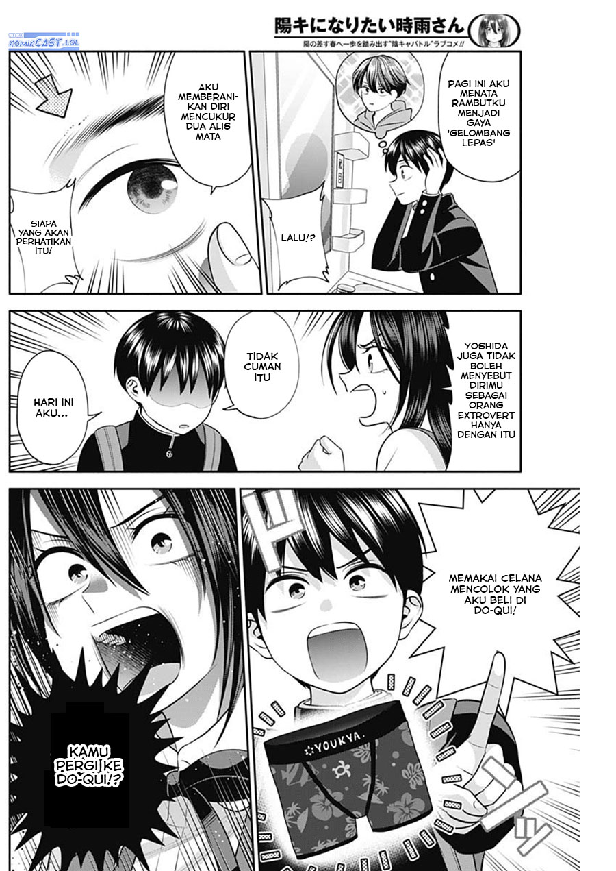 Youki ni Naritai Shigure-san Chap 40 - Next Chap 41