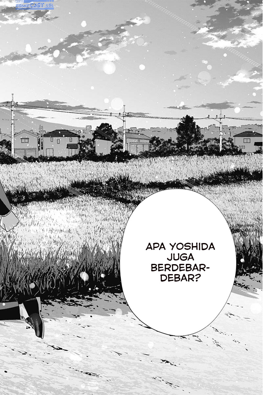 Youki ni Naritai Shigure-san Chap 40 - Next Chap 41