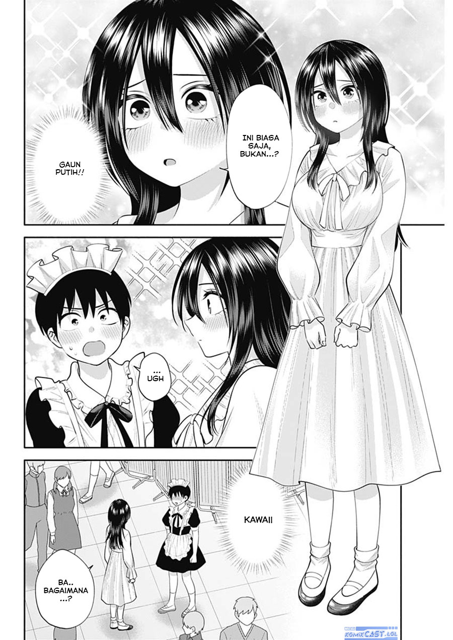 Youki ni Naritai Shigure-san Chap 41 - Next Chap 42