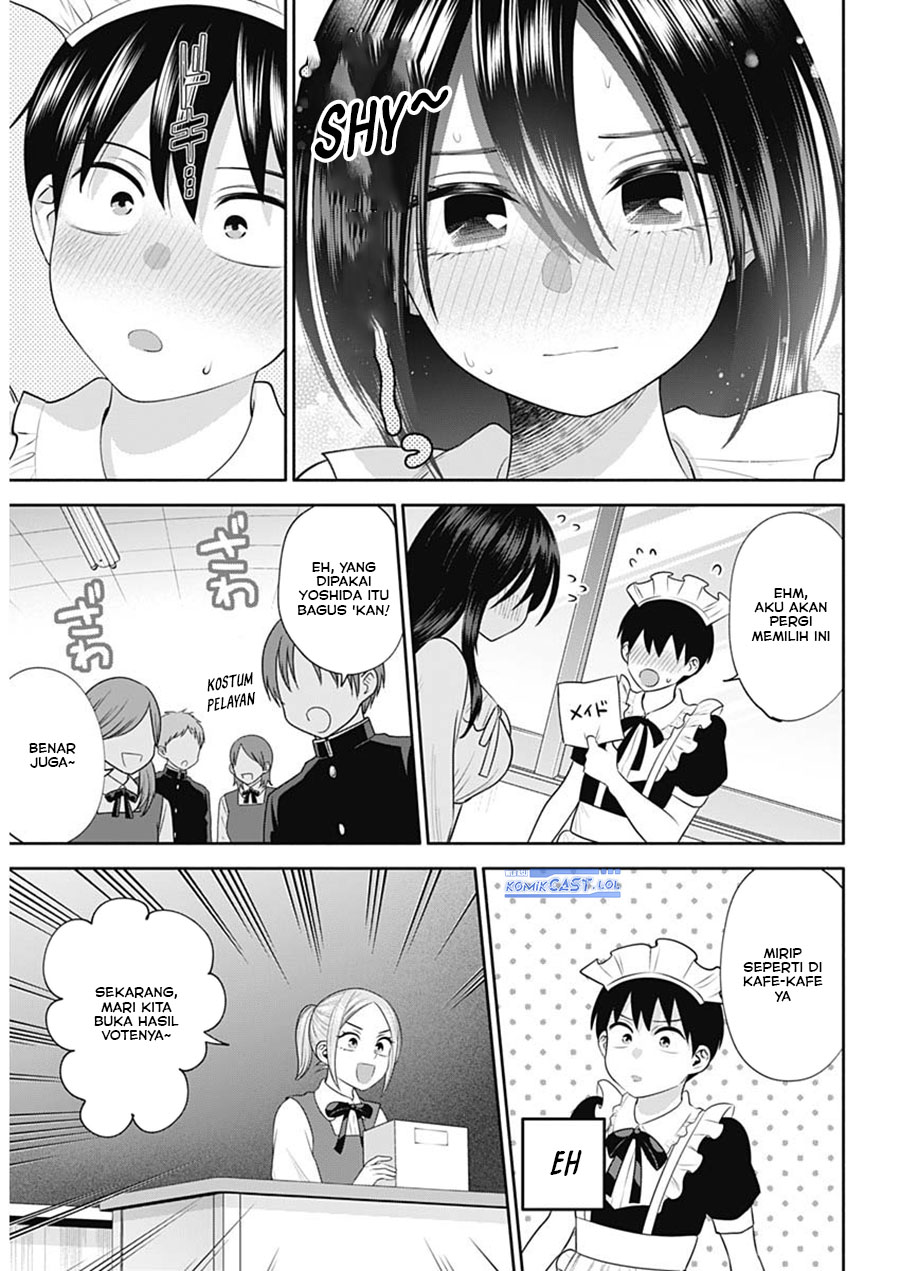 Youki ni Naritai Shigure-san Chap 41 - Next Chap 42