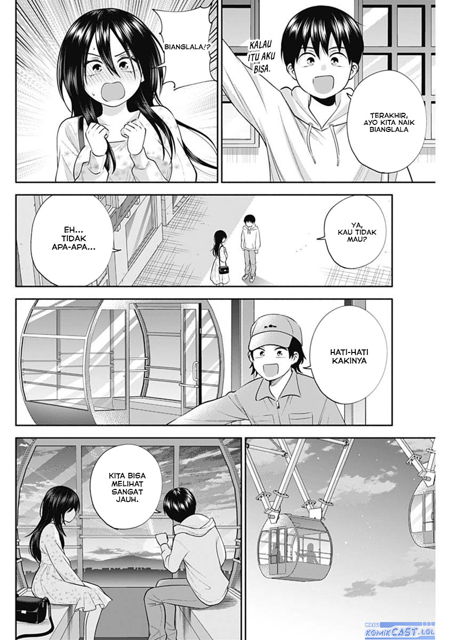 Youki ni Naritai Shigure-san Chap 42 - Next Chap 43