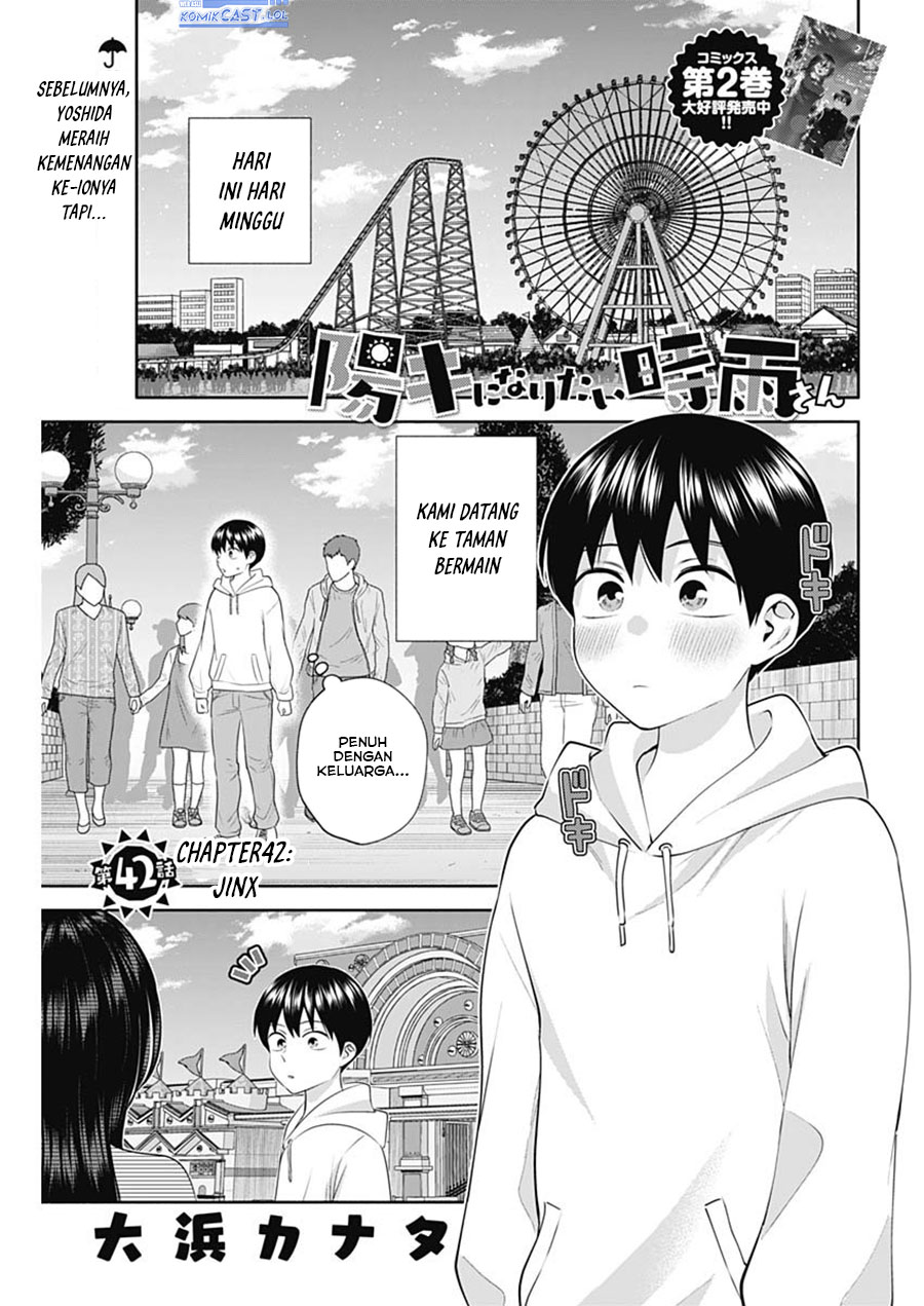 Youki ni Naritai Shigure-san Chap 42 - Next Chap 43
