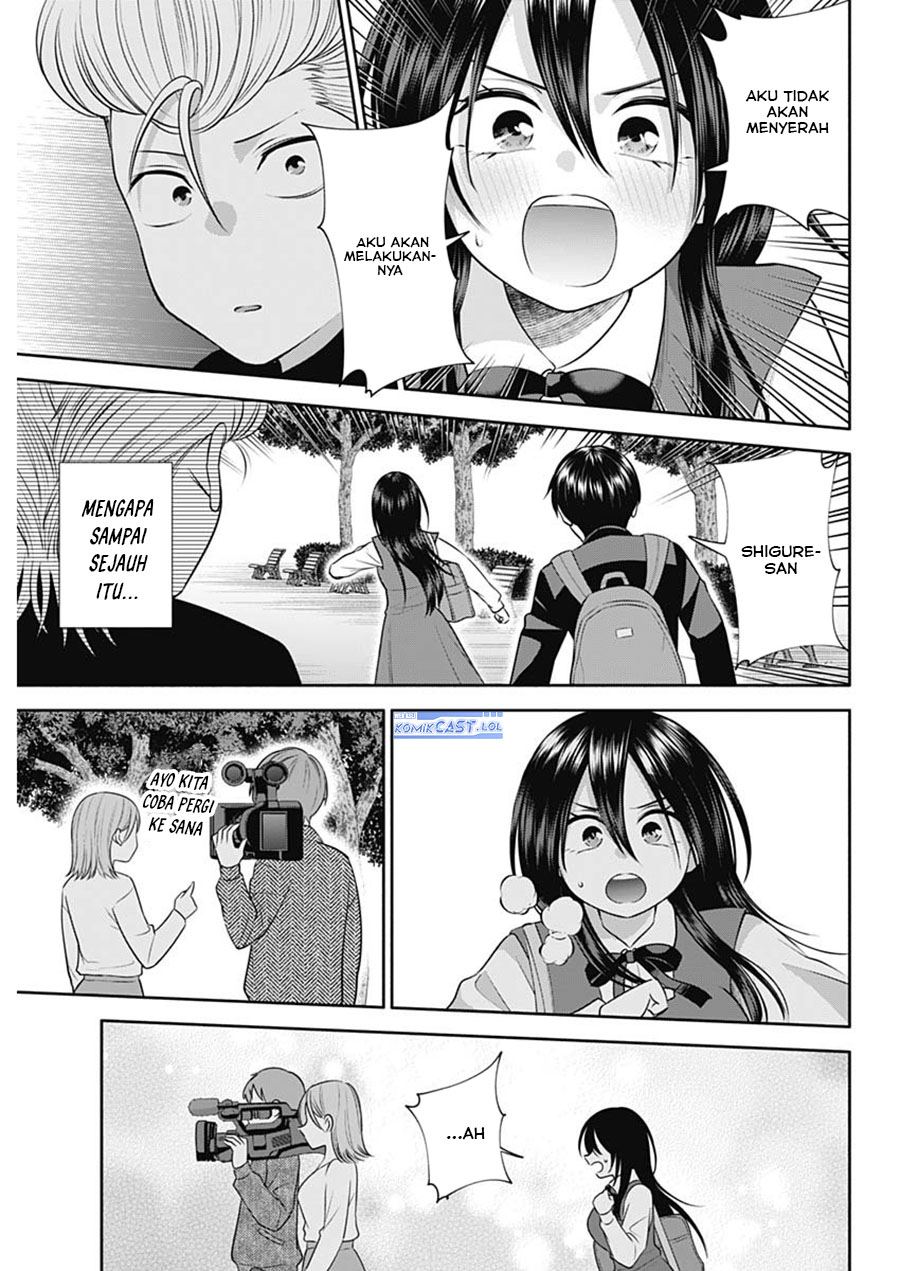 Youki ni Naritai Shigure-san Chap 44 - Next Chap 45