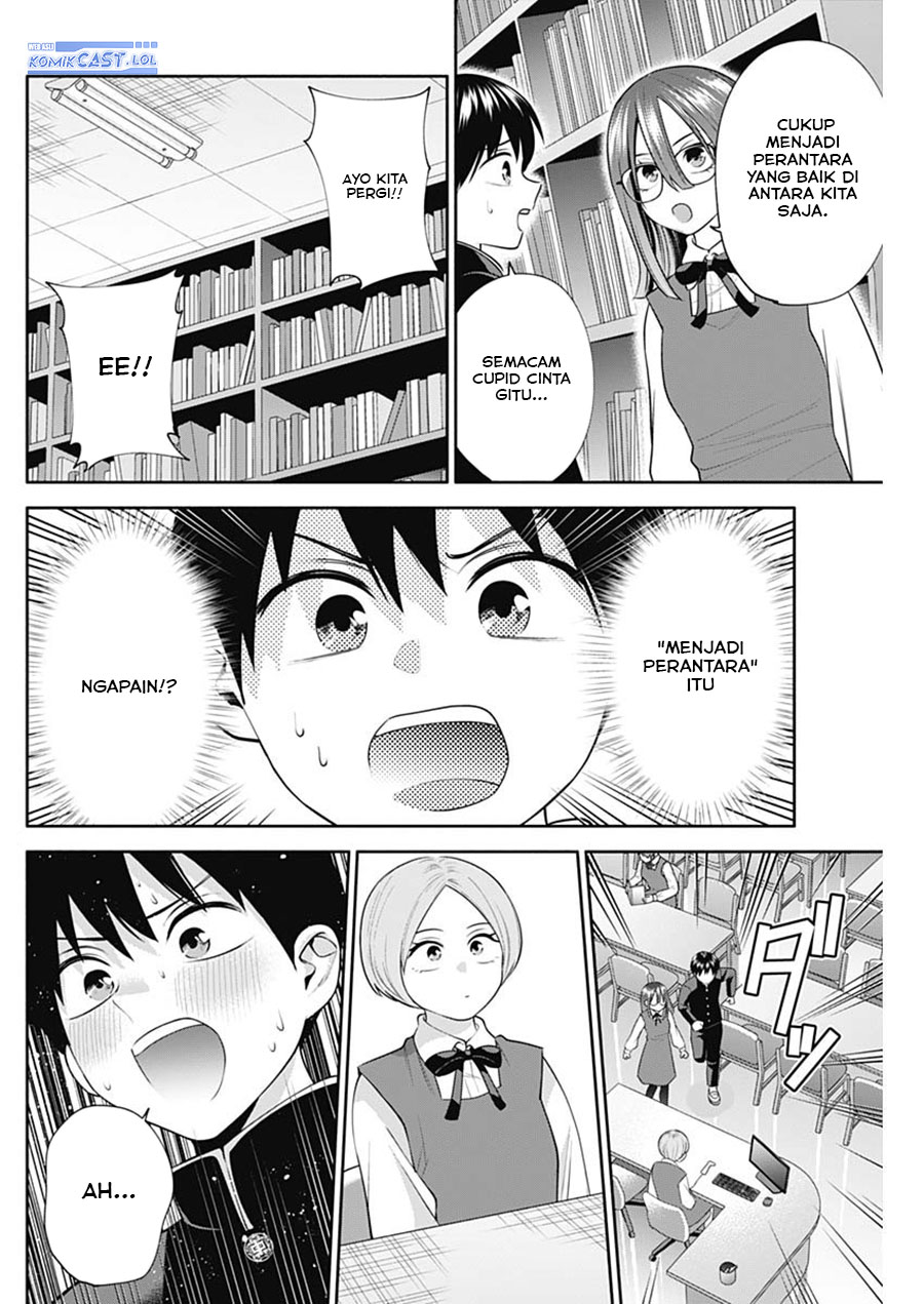Youki ni Naritai Shigure-san Chap 45 - Next Chap 46
